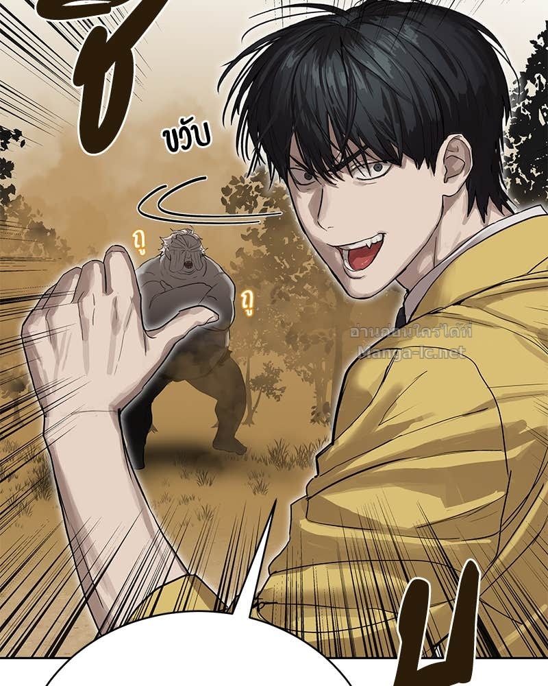 Doujin-Lc- อ่าน โดจิน มังฮวา เกาหลี ญี่ปุ่น จีน แปลไทย ข้าราชการพิเศษ ตอนที่ 1 2 3 4 5 6 7 8 9 10 11 12 13 14 ฟรี ไม่มีโฆษณา อ่าน โดจิน Manhwa เกาหลี ญี่ปุ่น จีน เรามีครบ คัดมาให้เน้นๆ โดจิน 18+ รับประกันความฟินโดย Doujin Lc