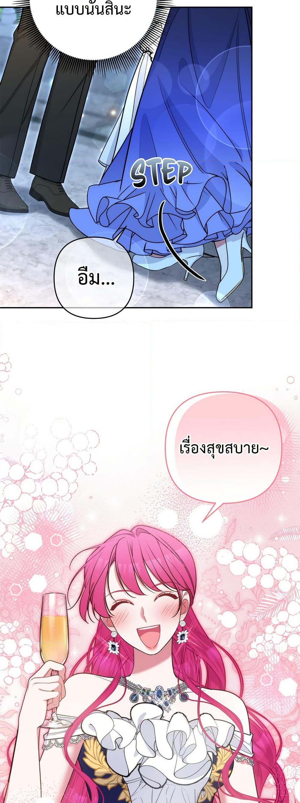 Manga-lc-com อ่านมังงะ อ่านการ์ตูน ออนไลน์ ฟรี Breaking News ตอนที่ 1 2 3 4 5 6 7 8 9 10 11 12 13 14 ฟรี ไม่มีโฆษณา Manga-lc - อ่าน มังงะ อ่าน การ์ตูน ออนไลน์ อ่านมังงะ ฟรี