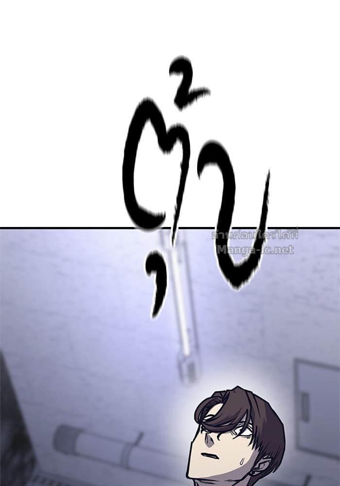 Doujin-Lc- อ่าน โดจิน มังฮวา เกาหลี ญี่ปุ่น จีน แปลไทย HECTOPASCAL ตอนที่ 1 2 3 4 5 6 7 8 9 10 11 12 13 14 ฟรี ไม่มีโฆษณา อ่าน โดจิน Manhwa เกาหลี ญี่ปุ่น จีน เรามีครบ คัดมาให้เน้นๆ โดจิน 18+ รับประกันความฟินโดย Doujin Lc