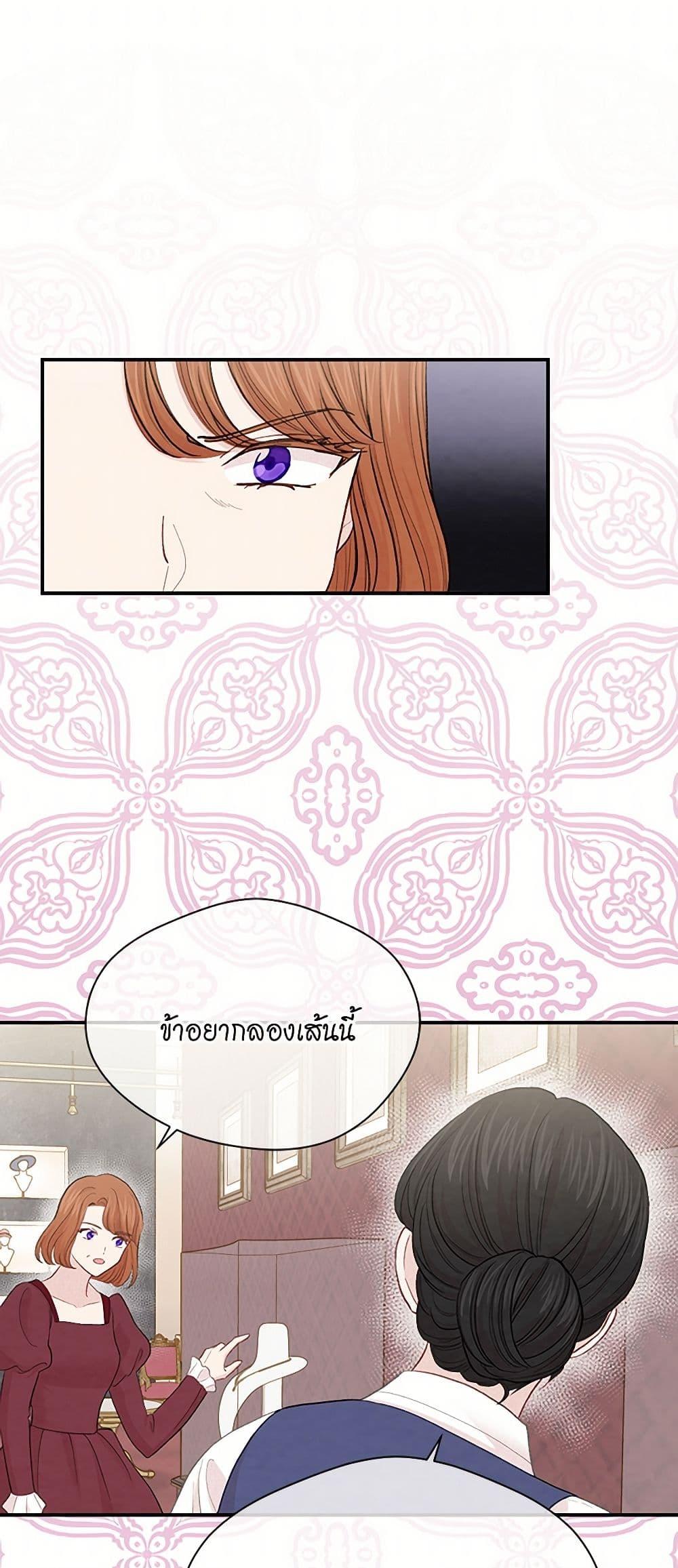 Manga-lc-com อ่านมังงะ อ่านการ์ตูน ออนไลน์ ฟรี Iris – The Lady and Her Smartphone ตอนที่ 1 2 3 4 5 6 7 8 9 10 11 12 13 14 ฟรี ไม่มีโฆษณา Manga-lc - อ่าน มังงะ อ่าน การ์ตูน ออนไลน์ อ่านมังงะ ฟรี