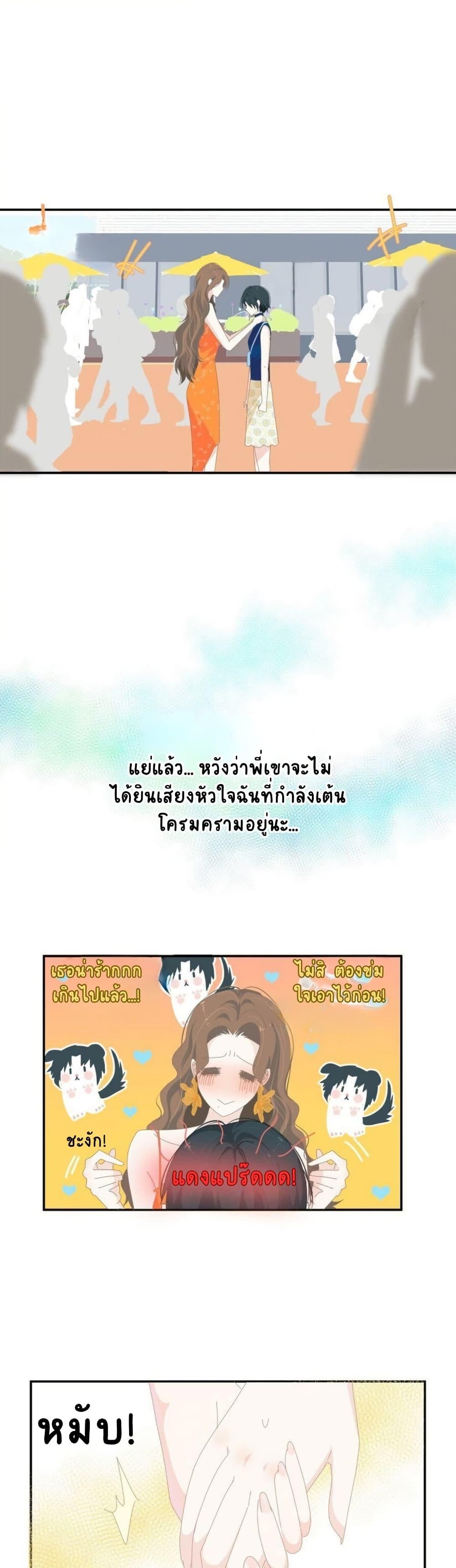 Manga-lc-com อ่านมังงะ อ่านการ์ตูน ออนไลน์ ฟรี Chao Xia ตอนที่ 1 2 3 4 5 6 7 8 9 10 11 12 13 14 ฟรี ไม่มีโฆษณา Manga-lc - อ่าน มังงะ อ่าน การ์ตูน ออนไลน์ อ่านมังงะ ฟรี