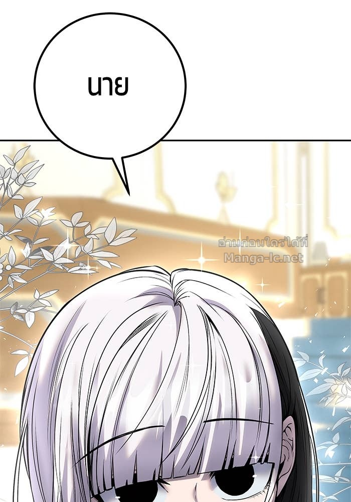 Doujin-Lc- อ่าน โดจิน มังฮวา เกาหลี ญี่ปุ่น จีน แปลไทย แกร่งเกินผู้กล้า แต่ซ่าไม่ได้ ตอนที่ 1 2 3 4 5 6 7 8 9 10 11 12 13 14 ฟรี ไม่มีโฆษณา อ่าน โดจิน Manhwa เกาหลี ญี่ปุ่น จีน เรามีครบ คัดมาให้เน้นๆ โดจิน 18+ รับประกันความฟินโดย Doujin Lc