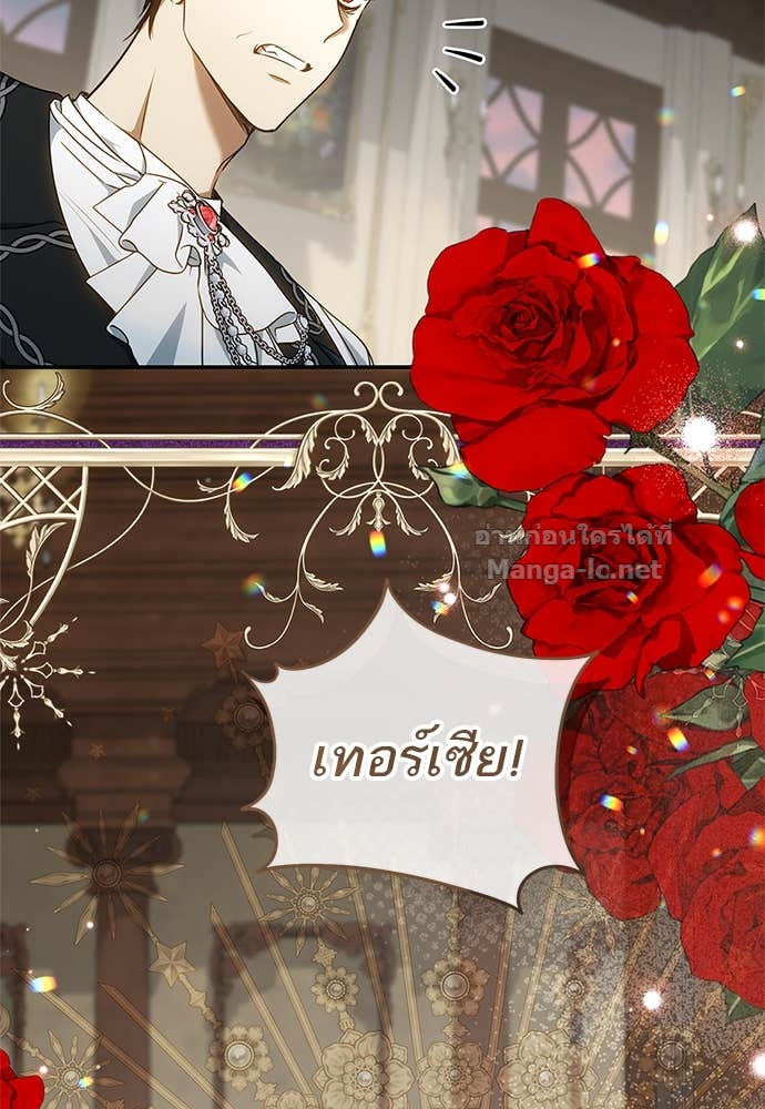 Doujin-Lc- อ่าน โดจิน มังฮวา เกาหลี ญี่ปุ่น จีน แปลไทย อยากได้ ก็เอาไป ตอนที่ 1 2 3 4 5 6 7 8 9 10 11 12 13 14 ฟรี ไม่มีโฆษณา อ่าน โดจิน Manhwa เกาหลี ญี่ปุ่น จีน เรามีครบ คัดมาให้เน้นๆ โดจิน 18+ รับประกันความฟินโดย Doujin Lc