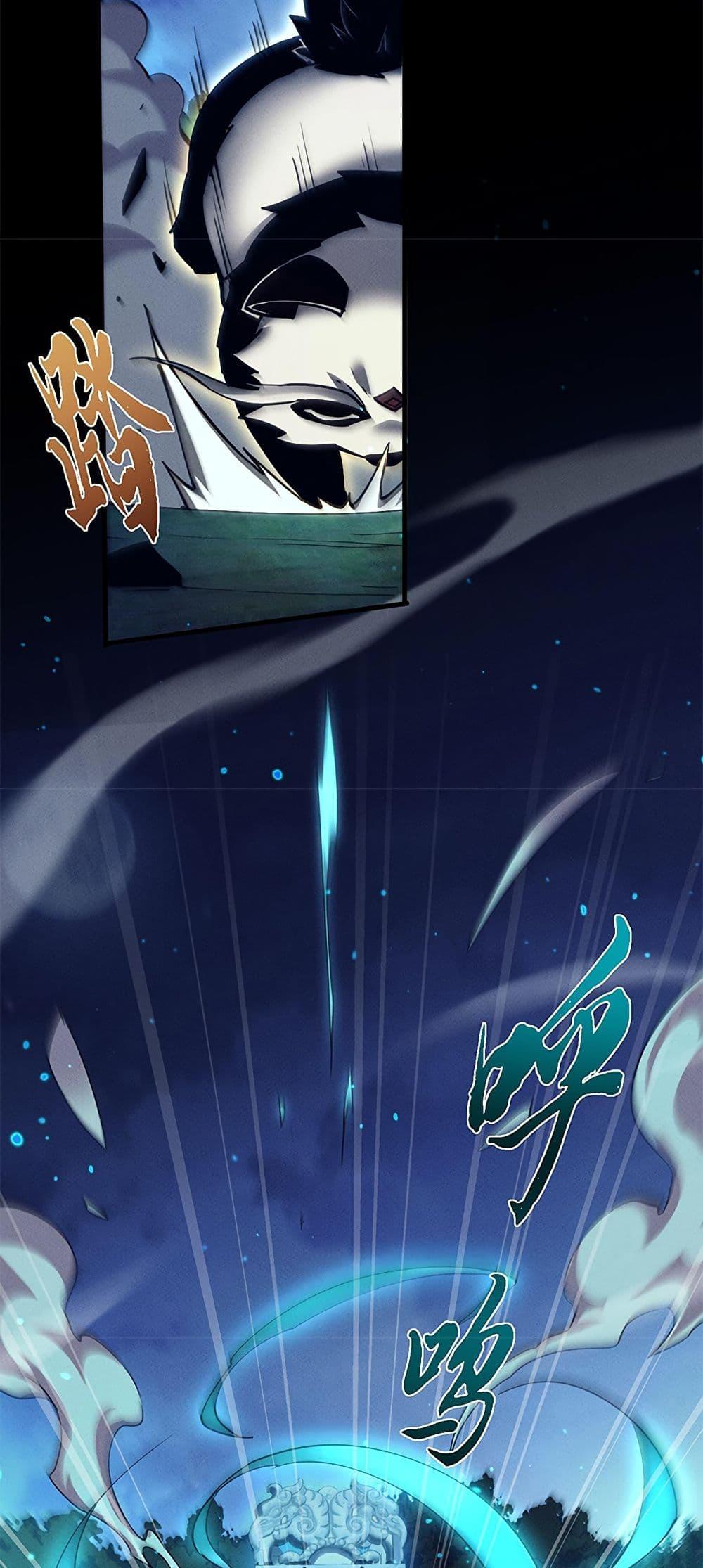 Manga-lc-com อ่านมังงะ อ่านการ์ตูน ออนไลน์ ฟรี Full-Time Swordsman ตอนที่ 1 2 3 4 5 6 7 8 9 10 11 12 13 14 ฟรี ไม่มีโฆษณา Manga-lc - อ่าน มังงะ อ่าน การ์ตูน ออนไลน์ อ่านมังงะ ฟรี