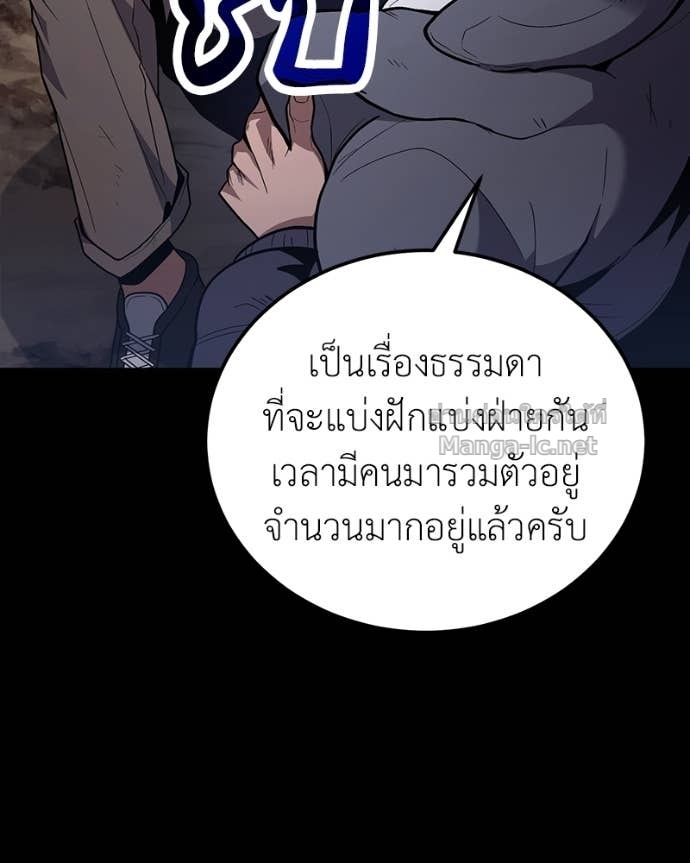 Doujin-Lc- อ่าน โดจิน มังฮวา เกาหลี ญี่ปุ่น จีน แปลไทย ฮีลเลอร์กำมะลอ ตอนที่ 1 2 3 4 5 6 7 8 9 10 11 12 13 14 ฟรี ไม่มีโฆษณา อ่าน โดจิน Manhwa เกาหลี ญี่ปุ่น จีน เรามีครบ คัดมาให้เน้นๆ โดจิน 18+ รับประกันความฟินโดย Doujin Lc
