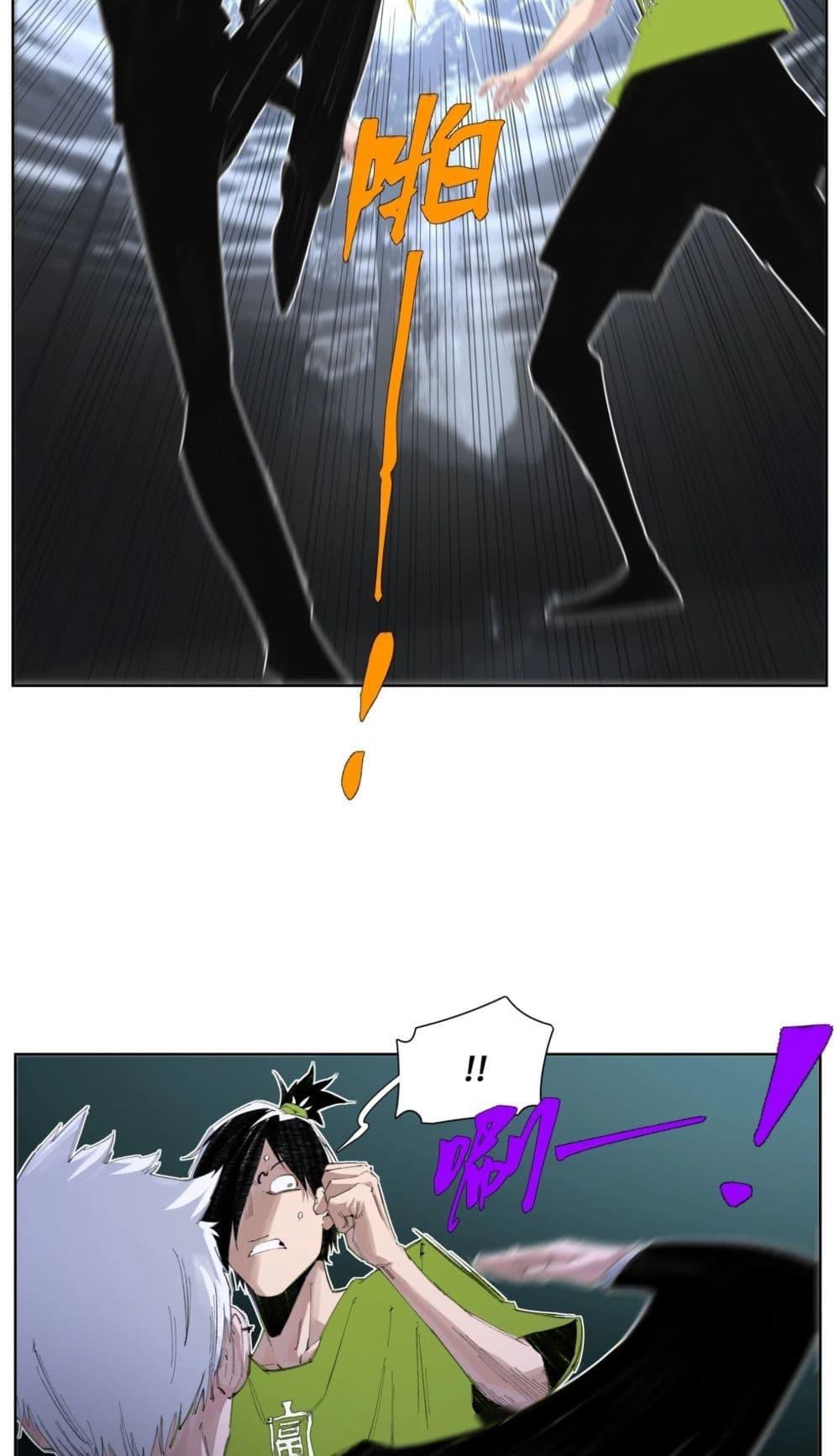 Manga-lc-com อ่านมังงะ อ่านการ์ตูน ออนไลน์ ฟรี Nine Methods of Ascending the Clouds First Ranked Immortal ตอนที่ 1 2 3 4 5 6 7 8 9 10 11 12 13 14 ฟรี ไม่มีโฆษณา Manga-lc - อ่าน มังงะ อ่าน การ์ตูน ออนไลน์ อ่านมังงะ ฟรี