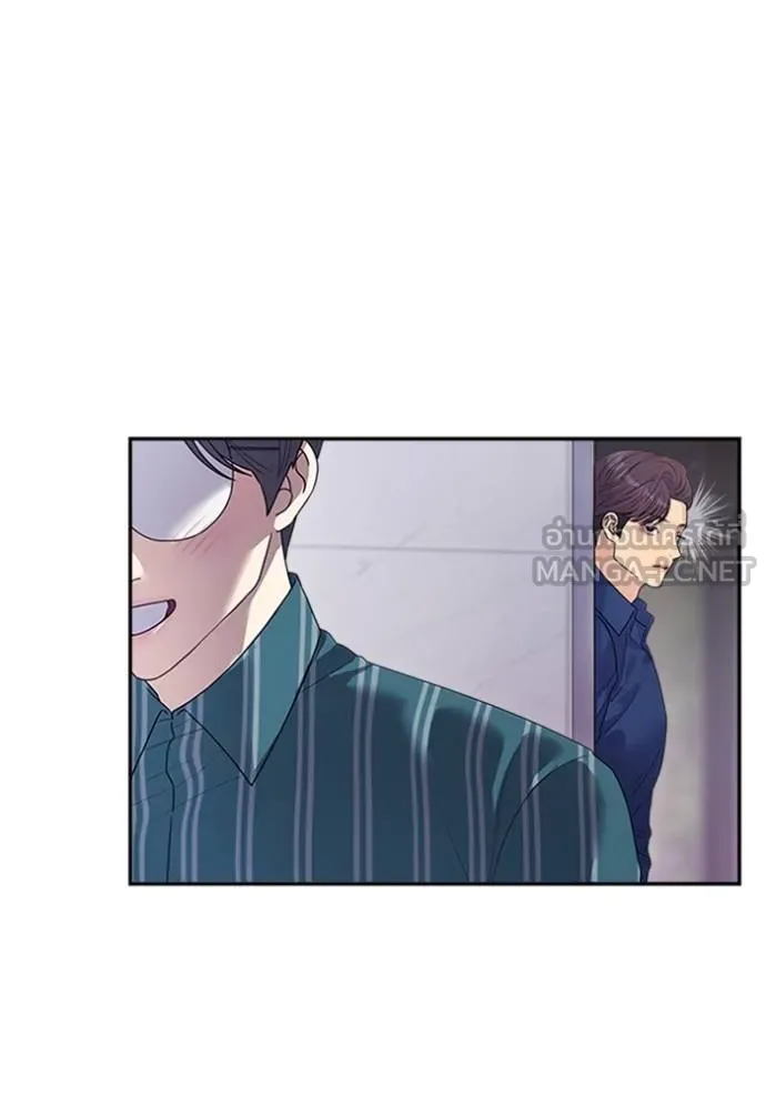 couple breaker ตอนที่ 65 รูปที่ 12