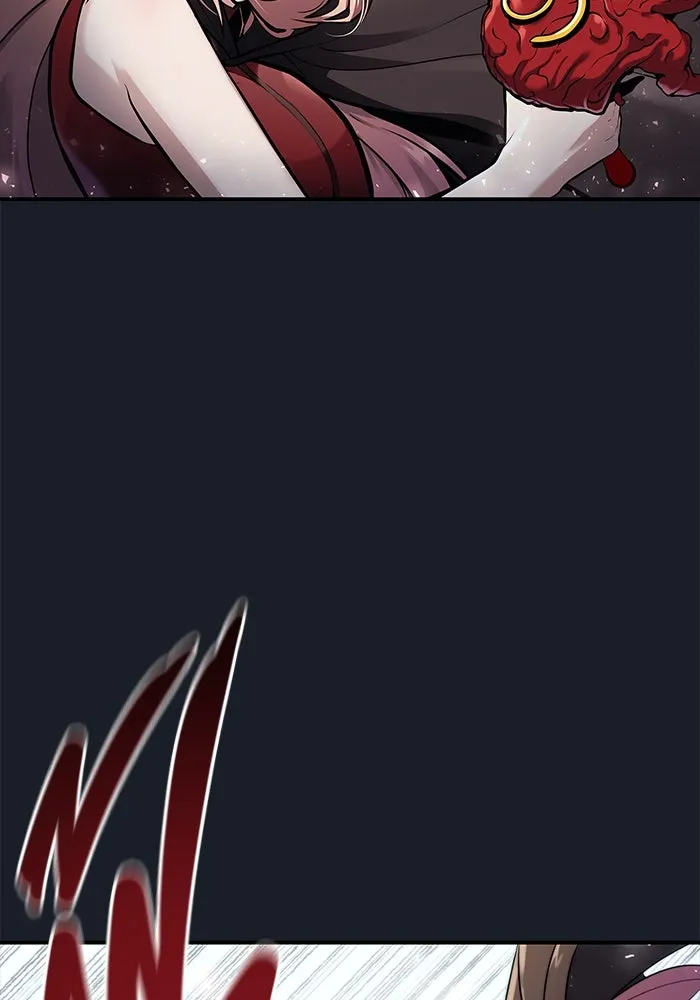 อูเร็ค มาซิโน่ ตอนที่ 8 วิญญาณ รูปที่ 95