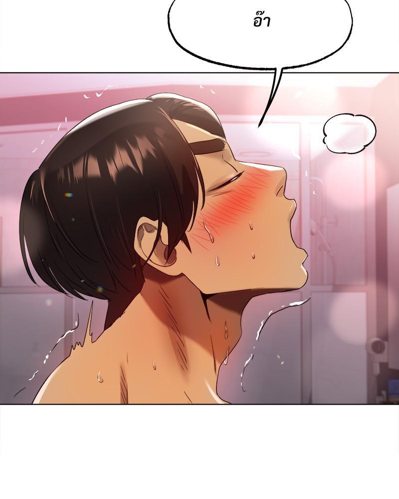 Doujin-Lc- อ่าน โดจิน มังฮวา เกาหลี ญี่ปุ่น จีน แปลไทย Do You Like to Exerc ตอนที่ 1 2 3 4 5 6 7 8 9 10 11 12 13 14 ฟรี ไม่มีโฆษณา อ่าน โดจิน Manhwa เกาหลี ญี่ปุ่น จีน เรามีครบ คัดมาให้เน้นๆ โดจิน 18+ รับประกันความฟินโดย  Doujin Lc