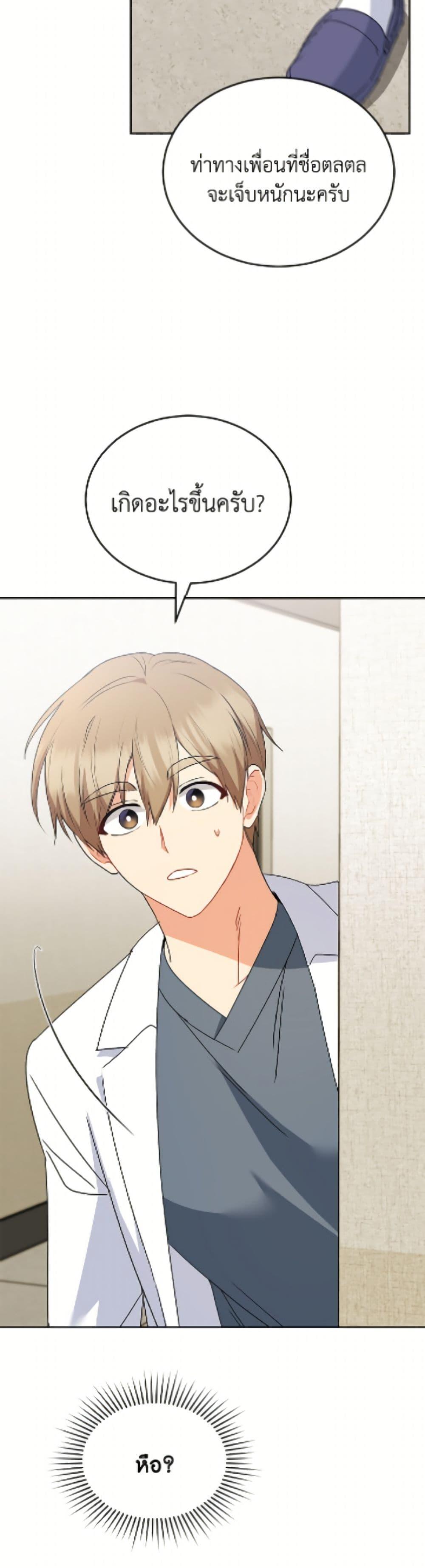 Manga-lc-com อ่านมังงะ อ่านการ์ตูน ออนไลน์ ฟรี Hello! Veterinarian! ตอนที่ 1 2 3 4 5 6 7 8 9 10 11 12 13 14 ฟรี ไม่มีโฆษณา Manga-lc - อ่าน มังงะ อ่าน การ์ตูน ออนไลน์ อ่านมังงะ ฟรี