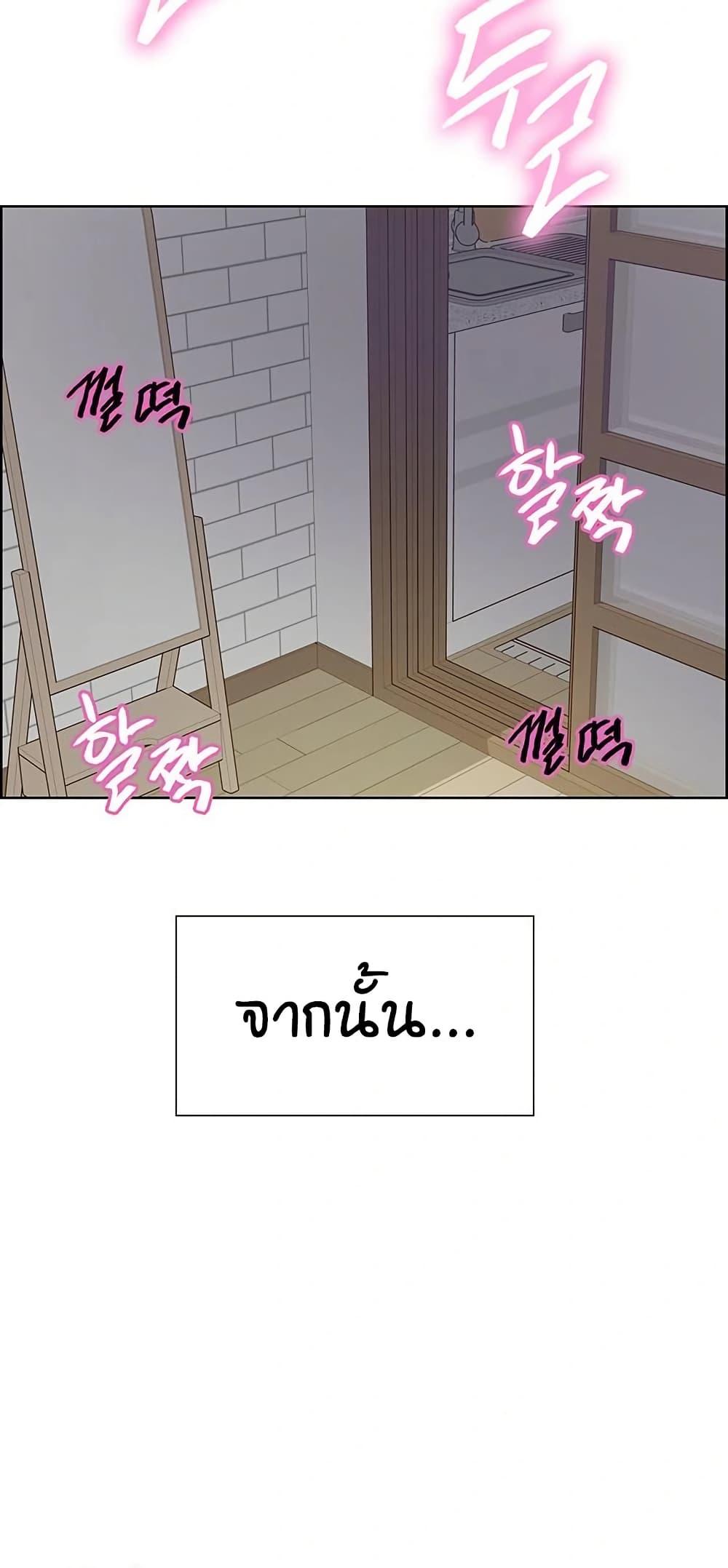 Doujin-Lc- อ่าน โดจิน มังฮวา เกาหลี ญี่ปุ่น จีน แปลไทย Sex-stop Watch ตอนที่ 1 2 3 4 5 6 7 8 9 10 11 12 13 14 ฟรี ไม่มีโฆษณา อ่าน โดจิน Manhwa เกาหลี ญี่ปุ่น จีน เรามีครบ คัดมาให้เน้นๆ โดจิน 18+ รับประกันความฟินโดย  Doujin Lc