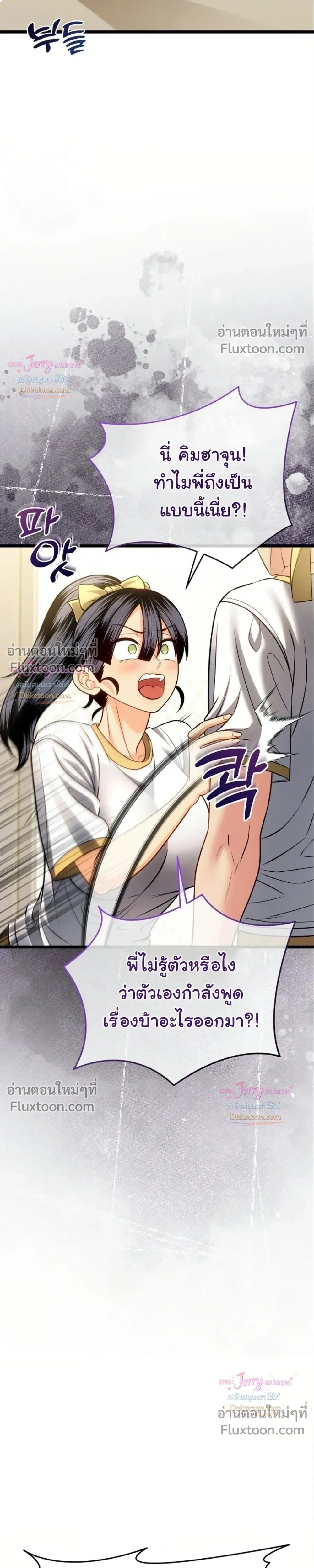 Doujin-Lc- อ่าน โดจิน มังฮวา เกาหลี ญี่ปุ่น จีน แปลไทย A Billion Dollar Girlfriend บททดสอบรัก เกมพันล้าน ตอนที่ 1 2 3 4 5 6 7 8 9 10 11 12 13 14 ฟรี ไม่มีโฆษณา อ่าน โดจิน Manhwa เกาหลี ญี่ปุ่น จีน เรามีครบ คัดมาให้เน้นๆ โดจิน 18+ รับประกันความฟินโดย  Doujin Lc