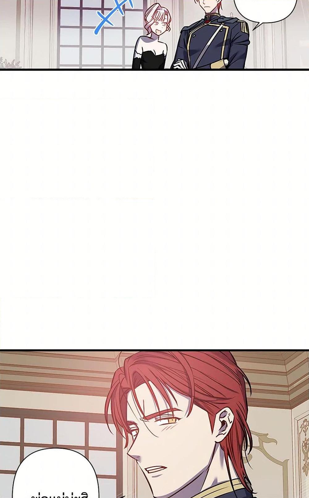 Manga-lc-com อ่านมังงะ อ่านการ์ตูน ออนไลน์ ฟรี Revenge Wedding ตอนที่ 1 2 3 4 5 6 7 8 9 10 11 12 13 14 ฟรี ไม่มีโฆษณา Manga-lc - อ่าน มังงะ อ่าน การ์ตูน ออนไลน์ อ่านมังงะ ฟรี