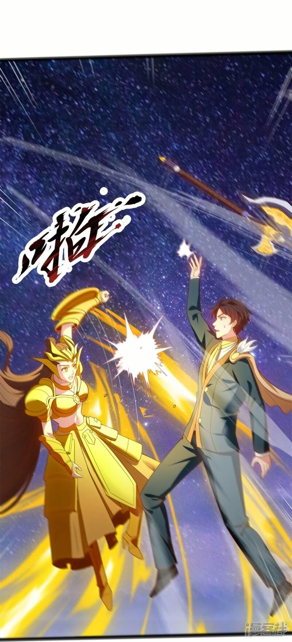 Manga-lc-com อ่านมังงะ อ่านการ์ตูน ออนไลน์ ฟรี Eternal god King ตอนที่ 1 2 3 4 5 6 7 8 9 10 11 12 13 14 ฟรี ไม่มีโฆษณา Manga-lc - อ่าน มังงะ อ่าน การ์ตูน ออนไลน์ อ่านมังงะ ฟรี