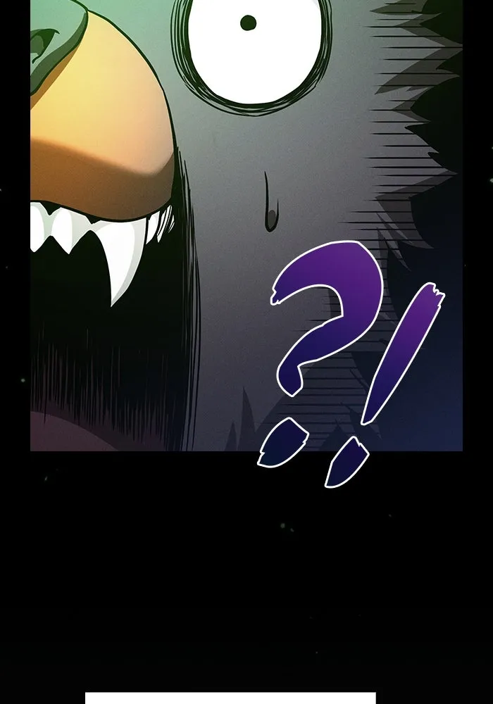 นักดาบอัจฉริยะจากอะคาเดมี ตอนที่ 79 รูปที่ 43