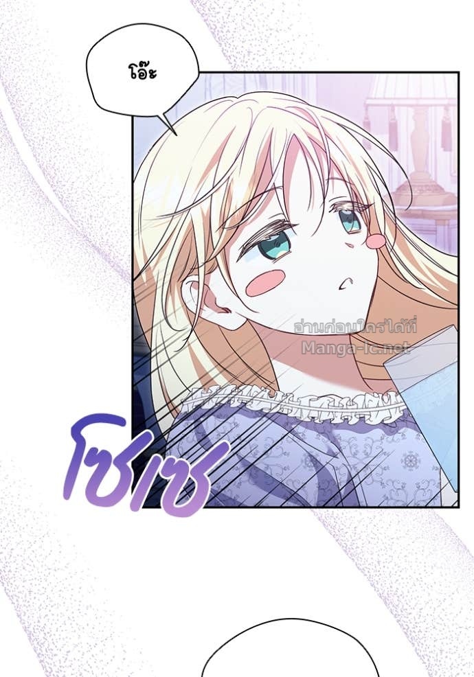 Doujin-Lc- อ่าน โดจิน มังฮวา เกาหลี ญี่ปุ่น จีน แปลไทย คิดว่าการบิดเบือนต้นฉบับ มันทำได้ง่าย ๆ หรือไง ตอนที่ 1 2 3 4 5 6 7 8 9 10 11 12 13 14 ฟรี ไม่มีโฆษณา อ่าน โดจิน Manhwa เกาหลี ญี่ปุ่น จีน เรามีครบ คัดมาให้เน้นๆ โดจิน 18+ รับประกันความฟินโดย Doujin Lc