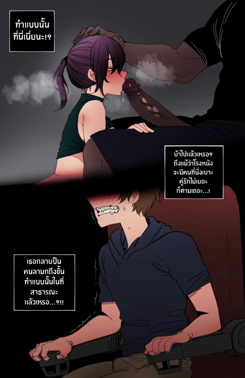 Doujin-Lc- อ่าน โดจิน มังฮวา เกาหลี ญี่ปุ่น จีน แปลไทย สาวเกาหลีกับของดีในอเมริกา[ratatatat74] Korean Girl in America + Mother and Daughter BCC Corruption ตอนที่ 1 2 3 4 5 6 7 8 9 10 11 12 13 14 ฟรี ไม่มีโฆษณา อ่าน โดจิน Manhwa เกาหลี ญี่ปุ่น จีน เรามีครบ คัดมาให้เน้นๆ โดจิน 18+ รับประกันความฟินโดย  Doujin Lc
