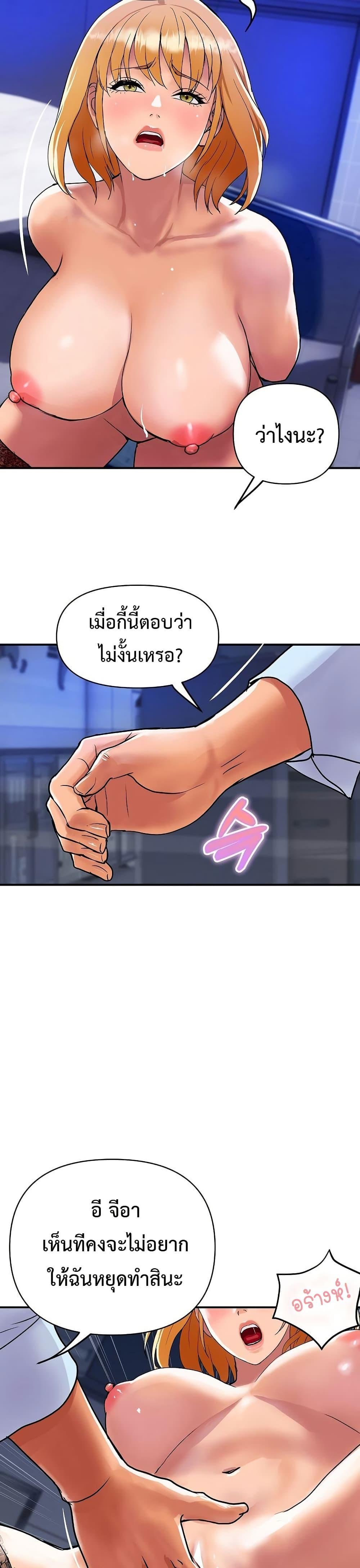 Doujin-Lc- อ่าน โดจิน มังฮวา เกาหลี ญี่ปุ่น จีน แปลไทย Royal Family ตอนที่ 1 2 3 4 5 6 7 8 9 10 11 12 13 14 ฟรี ไม่มีโฆษณา อ่าน โดจิน Manhwa เกาหลี ญี่ปุ่น จีน เรามีครบ คัดมาให้เน้นๆ โดจิน 18+ รับประกันความฟินโดย  Doujin Lc
