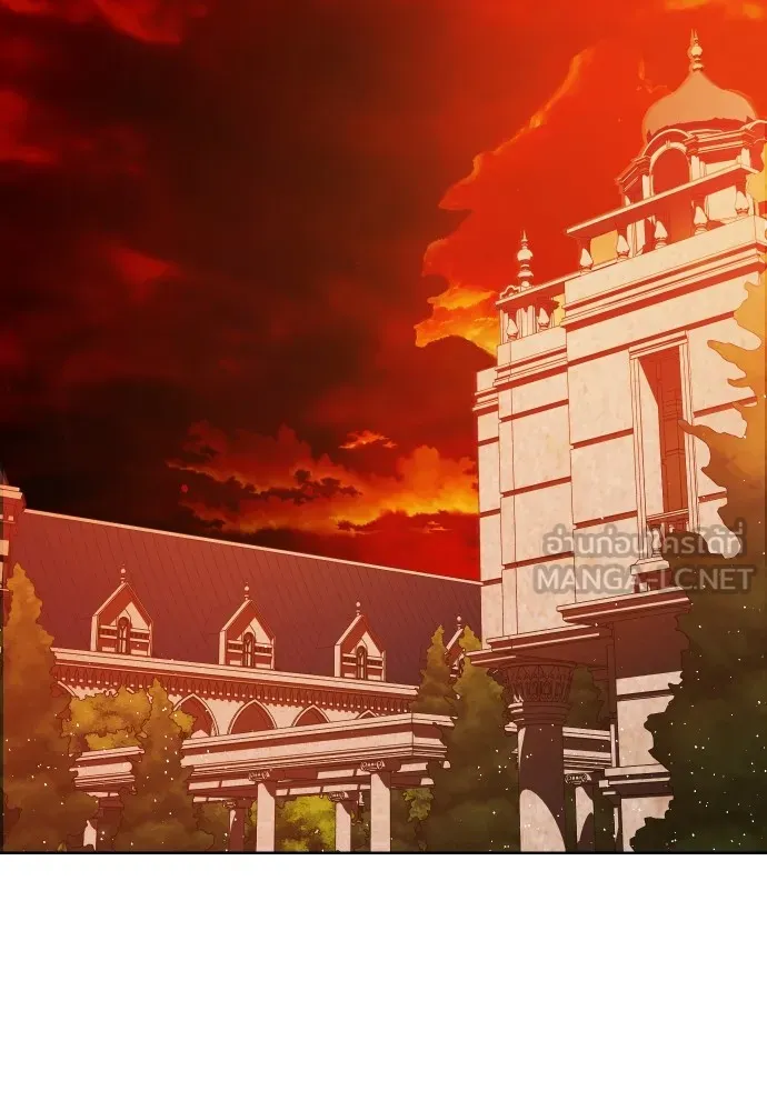 นักเล่นแร่แปรธาตุสายเปย์ ตอนที่ 26 รูปที่ 96