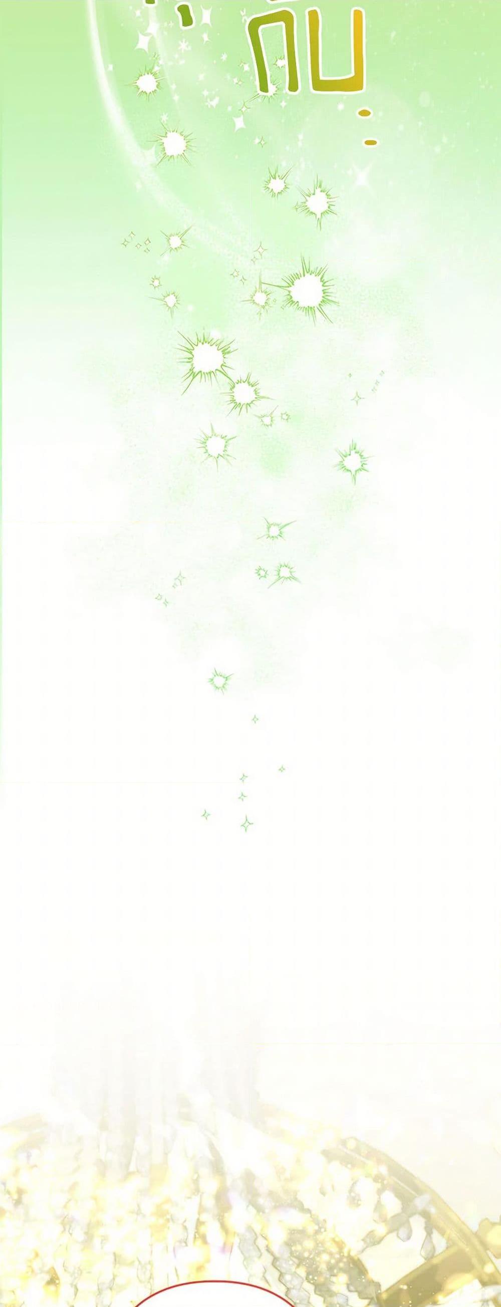 Manga-lc-com อ่านมังงะ อ่านการ์ตูน ออนไลน์ ฟรี I Need to Raise My Sister Right ตอนที่ 1 2 3 4 5 6 7 8 9 10 11 12 13 14 ฟรี ไม่มีโฆษณา Manga-lc - อ่าน มังงะ อ่าน การ์ตูน ออนไลน์ อ่านมังงะ ฟรี