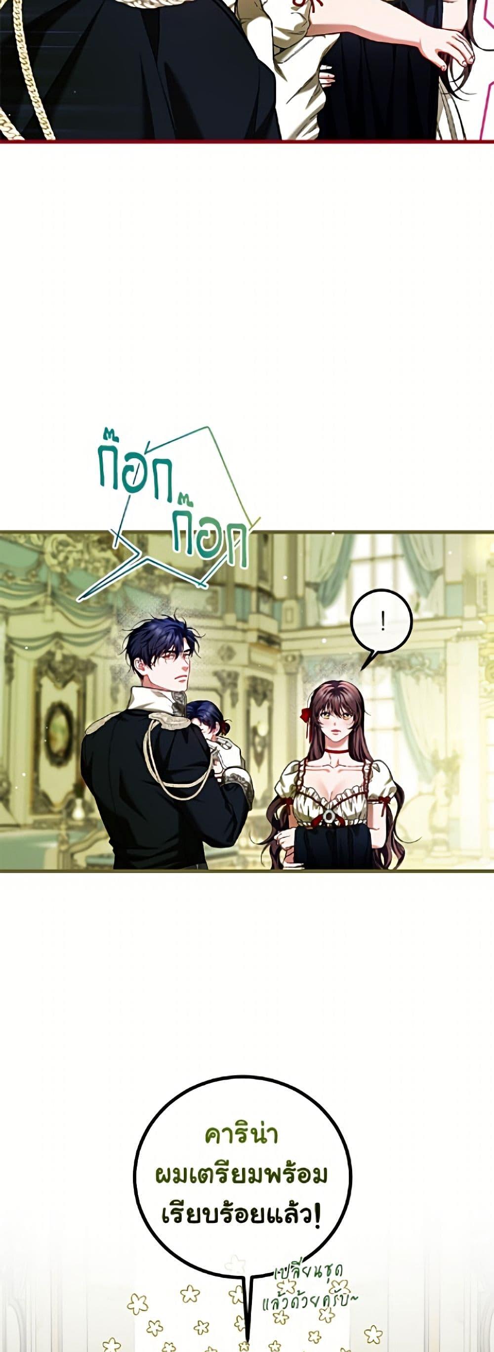 Manga-lc-com อ่านมังงะ อ่านการ์ตูน ออนไลน์ ฟรี Limited Extra time ตอนที่ 1 2 3 4 5 6 7 8 9 10 11 12 13 14 ฟรี ไม่มีโฆษณา Manga-lc - อ่าน มังงะ อ่าน การ์ตูน ออนไลน์ อ่านมังงะ ฟรี