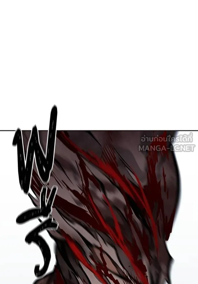 ทาวเวอร์ออฟก๊อด หอคอ ตอนที่ 633 รูปที่ 72