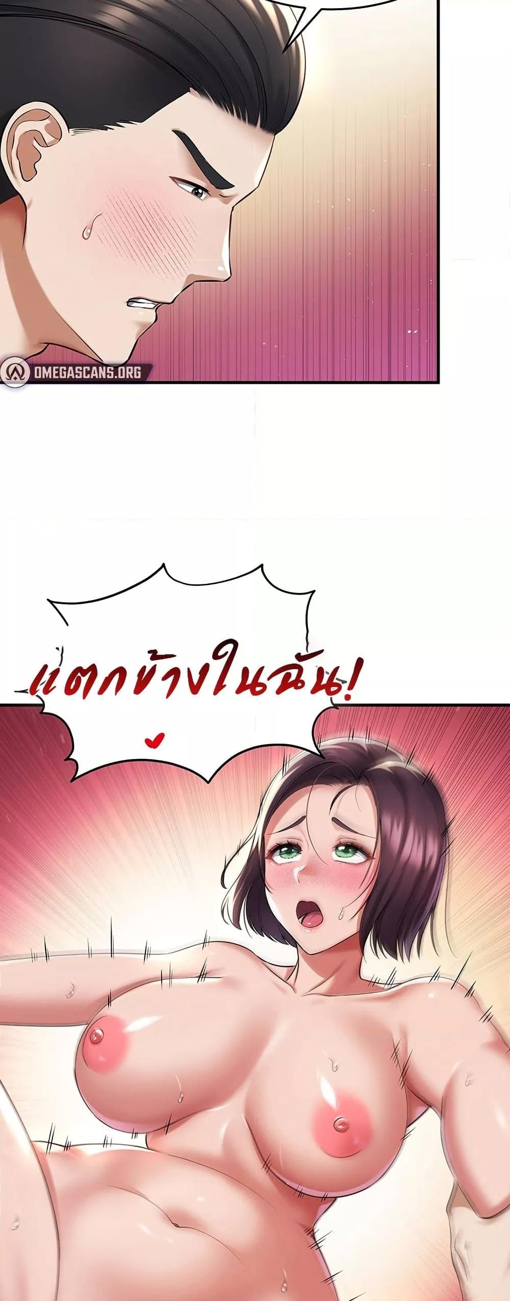 Doujin-Lc- อ่าน โดจิน มังฮวา เกาหลี ญี่ปุ่น จีน แปลไทย The Warrior Became an Academy Professor After Divorce ตอนที่ 1 2 3 4 5 6 7 8 9 10 11 12 13 14 ฟรี ไม่มีโฆษณา อ่าน โดจิน Manhwa เกาหลี ญี่ปุ่น จีน เรามีครบ คัดมาให้เน้นๆ โดจิน 18+ รับประกันความฟินโดย  Doujin Lc