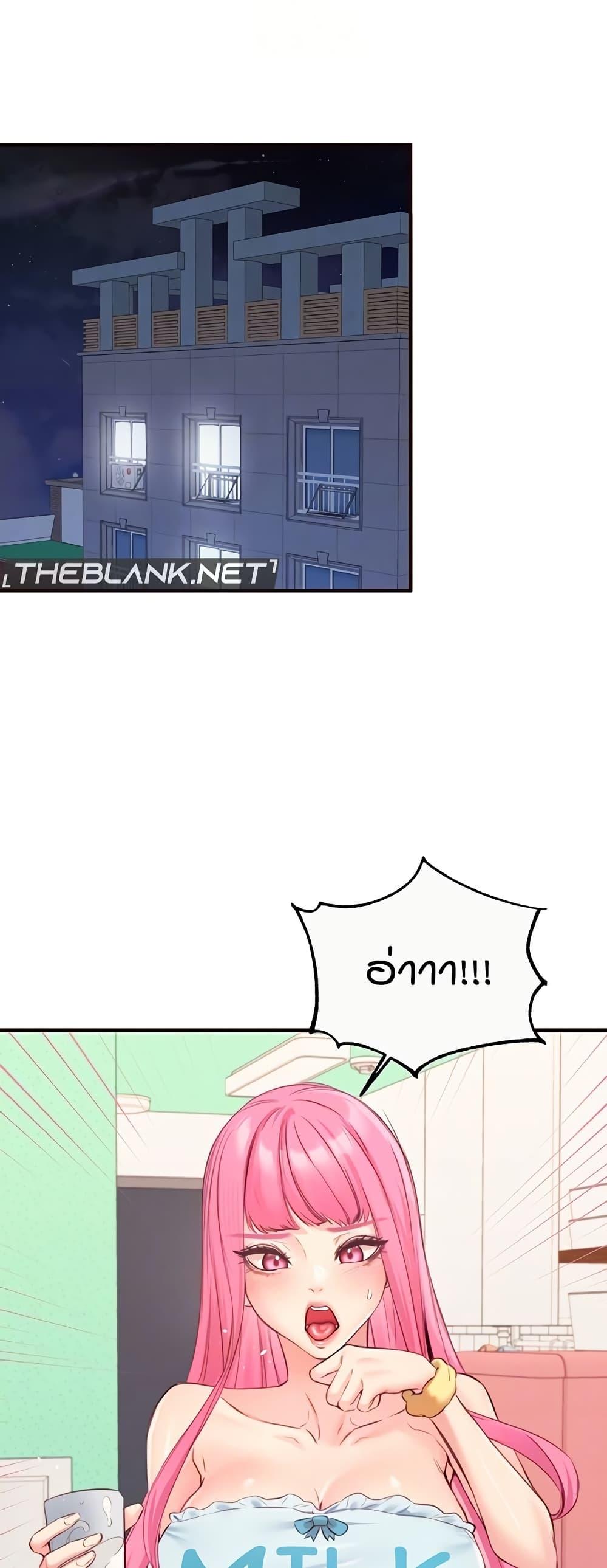 Doujin-Lc- อ่าน โดจิน มังฮวา เกาหลี ญี่ปุ่น จีน แปลไทย An Introduction to MILFs ตอนที่ 1 2 3 4 5 6 7 8 9 10 11 12 13 14 ฟรี ไม่มีโฆษณา อ่าน โดจิน Manhwa เกาหลี ญี่ปุ่น จีน เรามีครบ คัดมาให้เน้นๆ โดจิน 18+ รับประกันความฟินโดย  Doujin Lc