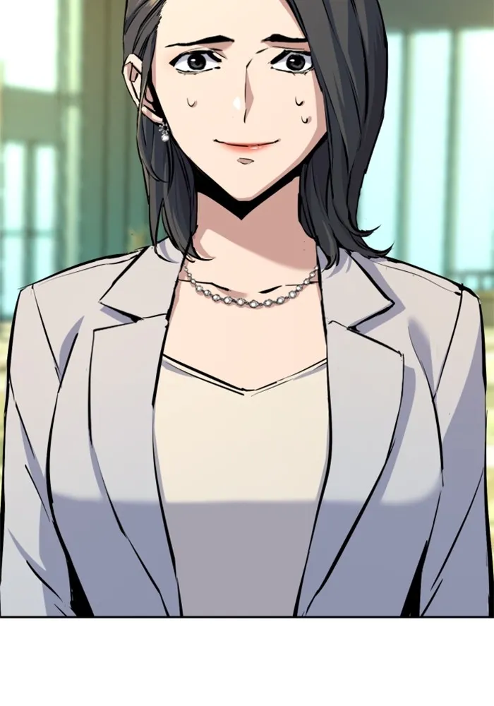 พี่ชายสายบอดี้การ์ด ตอนที่ 178 รูปที่ 28