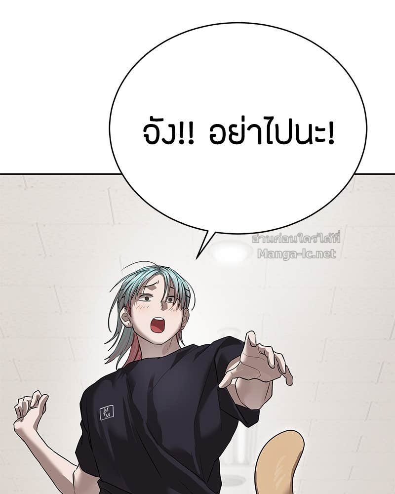 Doujin-Lc- อ่าน โดจิน มังฮวา เกาหลี ญี่ปุ่น จีน แปลไทย ข้าราชการพิเศษ ตอนที่ 1 2 3 4 5 6 7 8 9 10 11 12 13 14 ฟรี ไม่มีโฆษณา อ่าน โดจิน Manhwa เกาหลี ญี่ปุ่น จีน เรามีครบ คัดมาให้เน้นๆ โดจิน 18+ รับประกันความฟินโดย Doujin Lc