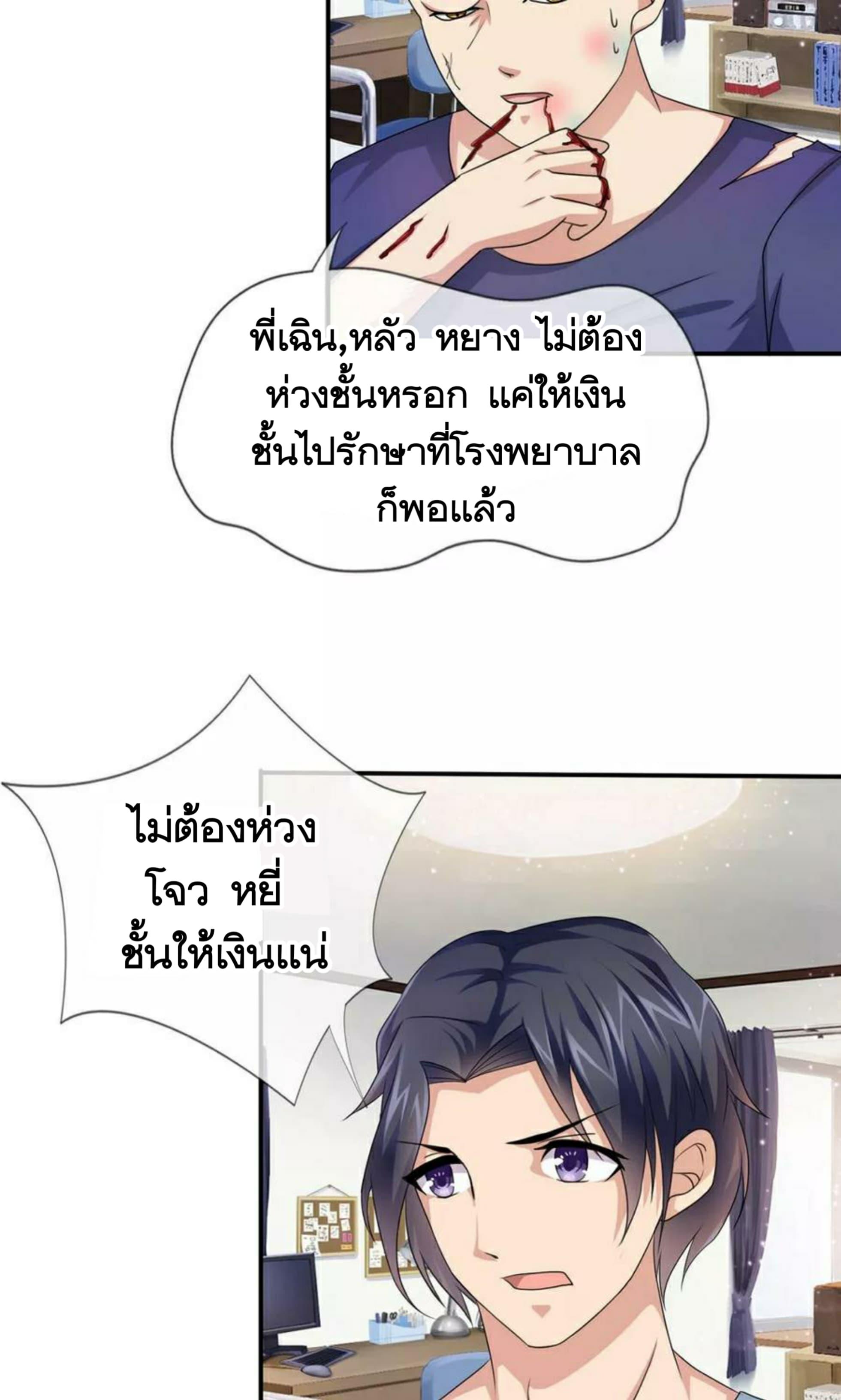 Manga-lc-com อ่านมังงะ อ่านการ์ตูน ออนไลน์ ฟรี The Master of Knife ตอนที่ 1 2 3 4 5 6 7 8 9 10 11 12 13 14 ฟรี ไม่มีโฆษณา Manga-lc - อ่าน มังงะ อ่าน การ์ตูน ออนไลน์ อ่านมังงะ ฟรี
