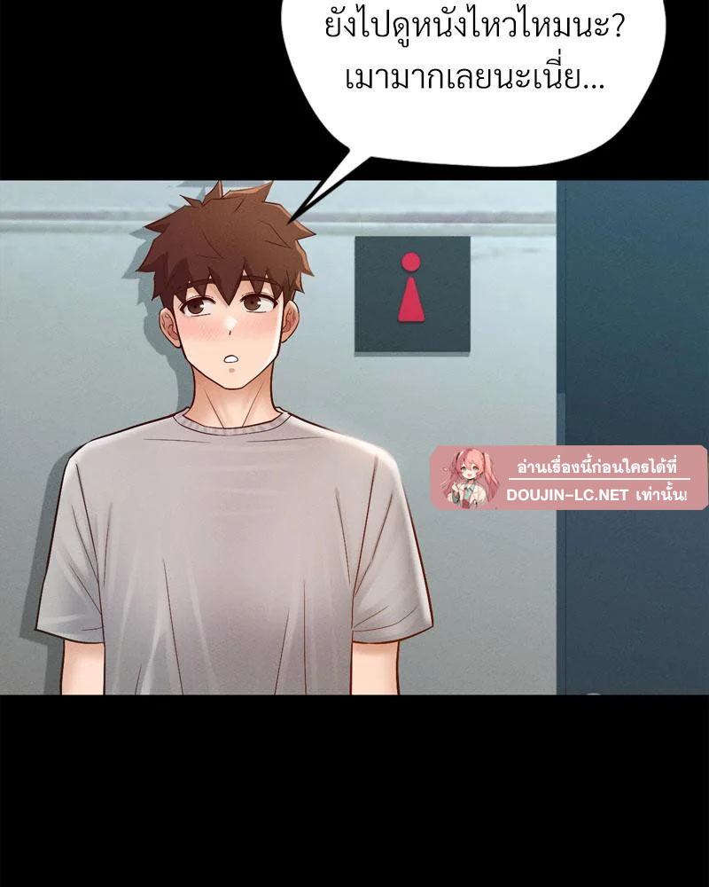 Doujin-Lc- อ่าน โดจิน มังฮวา เกาหลี ญี่ปุ่น จีน แปลไทย sweet home ตอนที่ 1 2 3 4 5 6 7 8 9 10 11 12 13 14 ฟรี ไม่มีโฆษณา อ่าน โดจิน Manhwa เกาหลี ญี่ปุ่น จีน เรามีครบ คัดมาให้เน้นๆ โดจิน 18+ รับประกันความฟินโดย  Doujin Lc