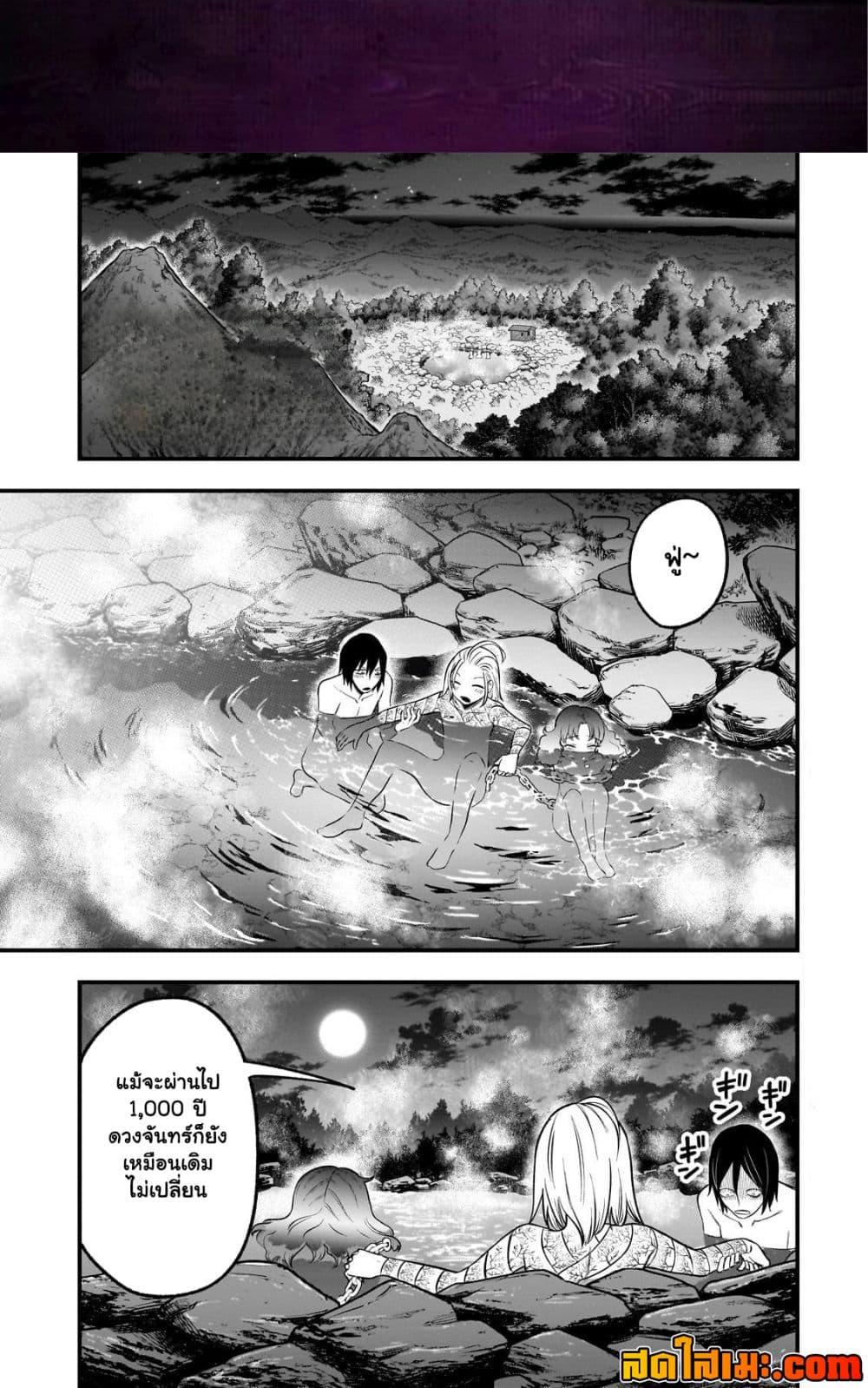 Manga-lc-com อ่านมังงะ อ่านการ์ตูน ออนไลน์ ฟรี Ancient Magic is overwhelming. ตอนที่ 1 2 3 4 5 6 7 8 9 10 11 12 13 14 ฟรี ไม่มีโฆษณา Manga-lc - อ่าน มังงะ อ่าน การ์ตูน ออนไลน์ อ่านมังงะ ฟรี