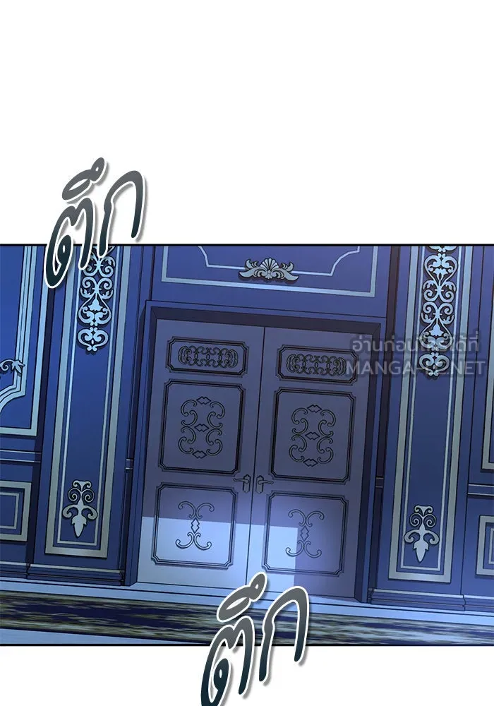 บุตรีดยุกขอไม่แต่งงานbrกับหนุ่มในฝัน ตอนที่ 92 รูปที่ 81