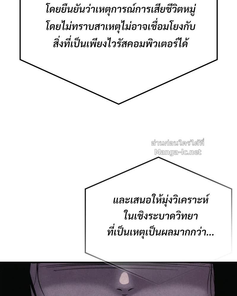 Doujin-Lc- อ่าน โดจิน มังฮวา เกาหลี ญี่ปุ่น จีน แปลไทย บอกมาค่าตัวเท่าไหร่ ตอนที่ 1 2 3 4 5 6 7 8 9 10 11 12 13 14 ฟรี ไม่มีโฆษณา อ่าน โดจิน Manhwa เกาหลี ญี่ปุ่น จีน เรามีครบ คัดมาให้เน้นๆ โดจิน 18+ รับประกันความฟินโดย Doujin Lc