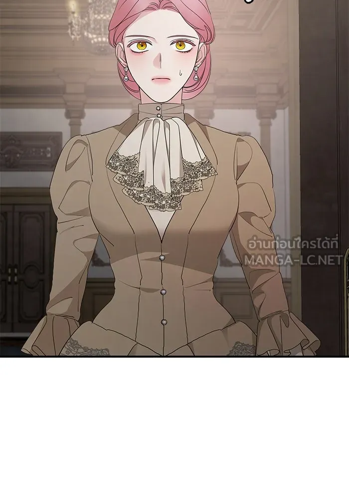 ครอบครัวสามีเห็นทีจะคลั่งรัก ตอนที่ 97 รูปที่ 36