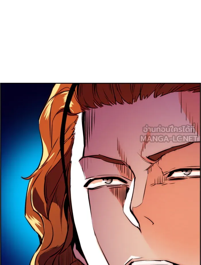 พี่ชายสายบอดี้การ์ด ตอนที่ 22 รูปที่ 3