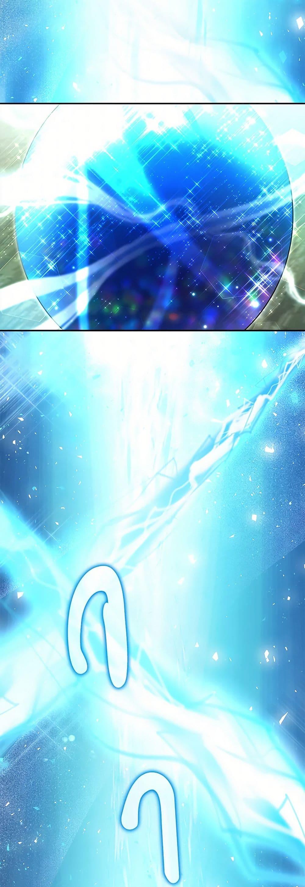 Manga-lc-com อ่านมังงะ อ่านการ์ตูน ออนไลน์ ฟรี Baby Squirrel Is Good at Everything ตอนที่ 1 2 3 4 5 6 7 8 9 10 11 12 13 14 ฟรี ไม่มีโฆษณา Manga-lc - อ่าน มังงะ อ่าน การ์ตูน ออนไลน์ อ่านมังงะ ฟรี