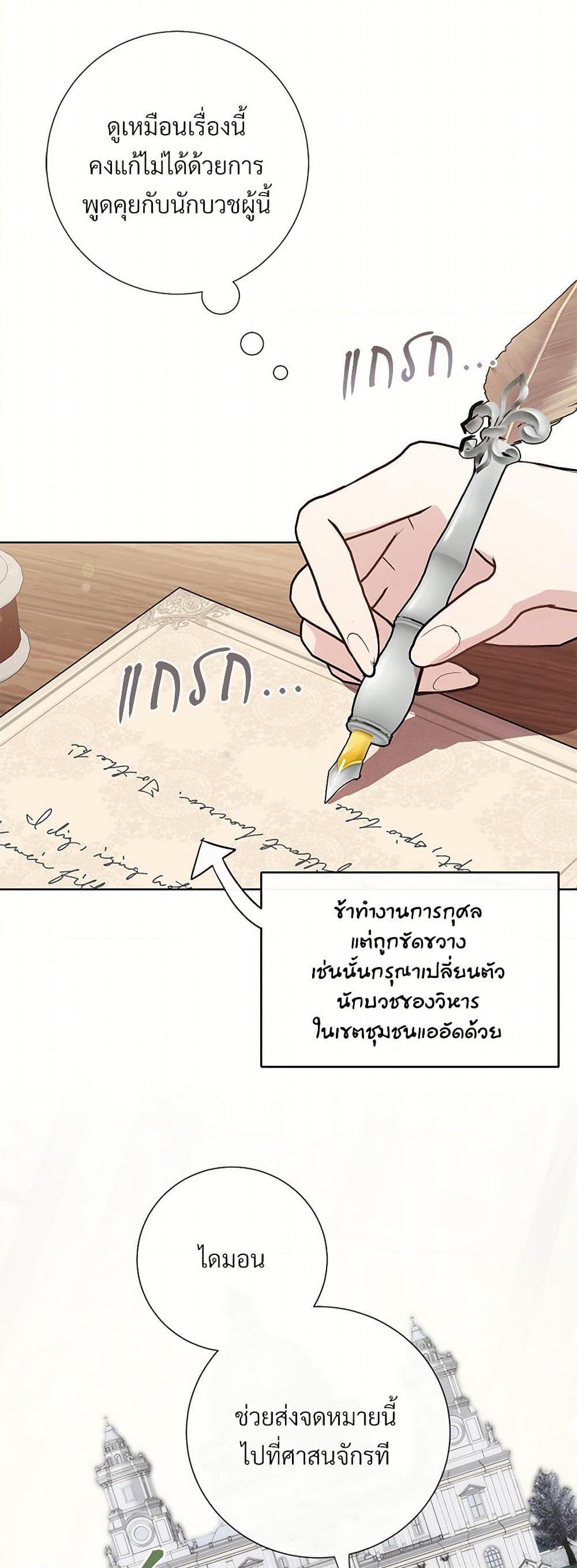 Manga-lc-com อ่านมังงะ อ่านการ์ตูน ออนไลน์ ฟรี Please Don’t Eat Me! ตอนที่ 1 2 3 4 5 6 7 8 9 10 11 12 13 14 ฟรี ไม่มีโฆษณา Manga-lc - อ่าน มังงะ อ่าน การ์ตูน ออนไลน์ อ่านมังงะ ฟรี