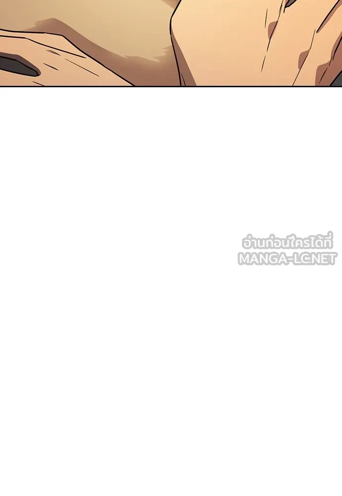 รักแล้วห้ามเลิก ตอนที่ 34 รูปที่ 108