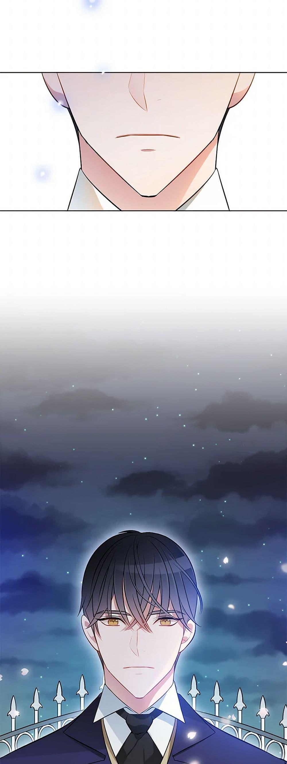 Manga-lc-com อ่านมังงะ อ่านการ์ตูน ออนไลน์ ฟรี The Detective Of Muiella ตอนที่ 1 2 3 4 5 6 7 8 9 10 11 12 13 14 ฟรี ไม่มีโฆษณา Manga-lc - อ่าน มังงะ อ่าน การ์ตูน ออนไลน์ อ่านมังงะ ฟรี