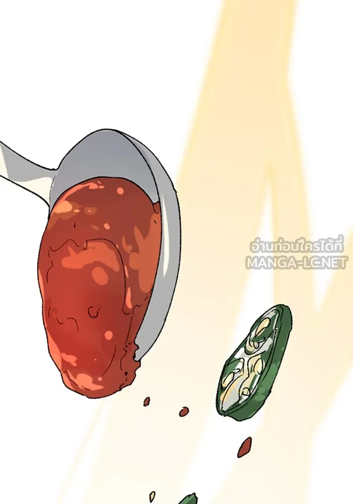 ตั้งแคมป์ฮีลใจในต่างโลก ตอนที่ 34 รูปที่ 39