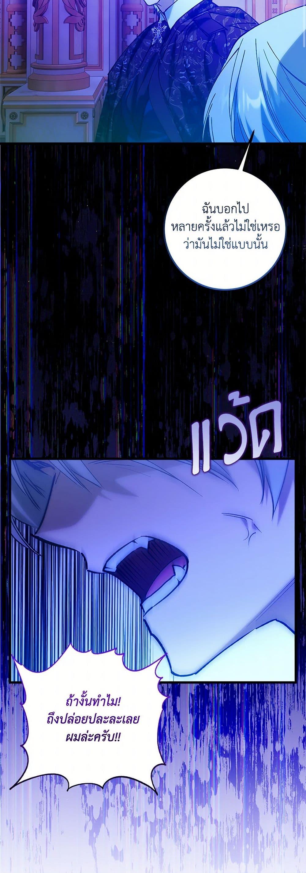 Manga-lc-com อ่านมังงะ อ่านการ์ตูน ออนไลน์ ฟรี Who Knew Dragons Could Be This Cute ตอนที่ 1 2 3 4 5 6 7 8 9 10 11 12 13 14 ฟรี ไม่มีโฆษณา Manga-lc - อ่าน มังงะ อ่าน การ์ตูน ออนไลน์ อ่านมังงะ ฟรี