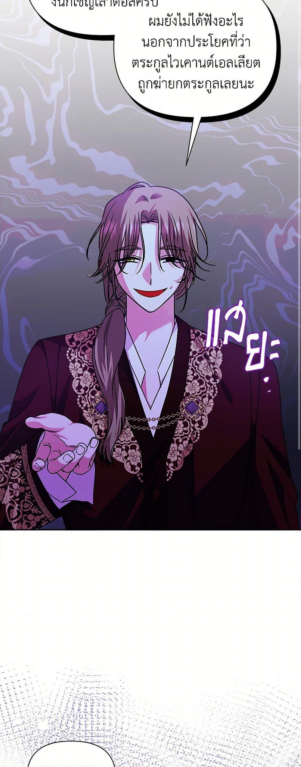 Manga-lc-com อ่านมังงะ อ่านการ์ตูน ออนไลน์ ฟรี Marigold ตอนที่ 1 2 3 4 5 6 7 8 9 10 11 12 13 14 ฟรี ไม่มีโฆษณา Manga-lc - อ่าน มังงะ อ่าน การ์ตูน ออนไลน์ อ่านมังงะ ฟรี