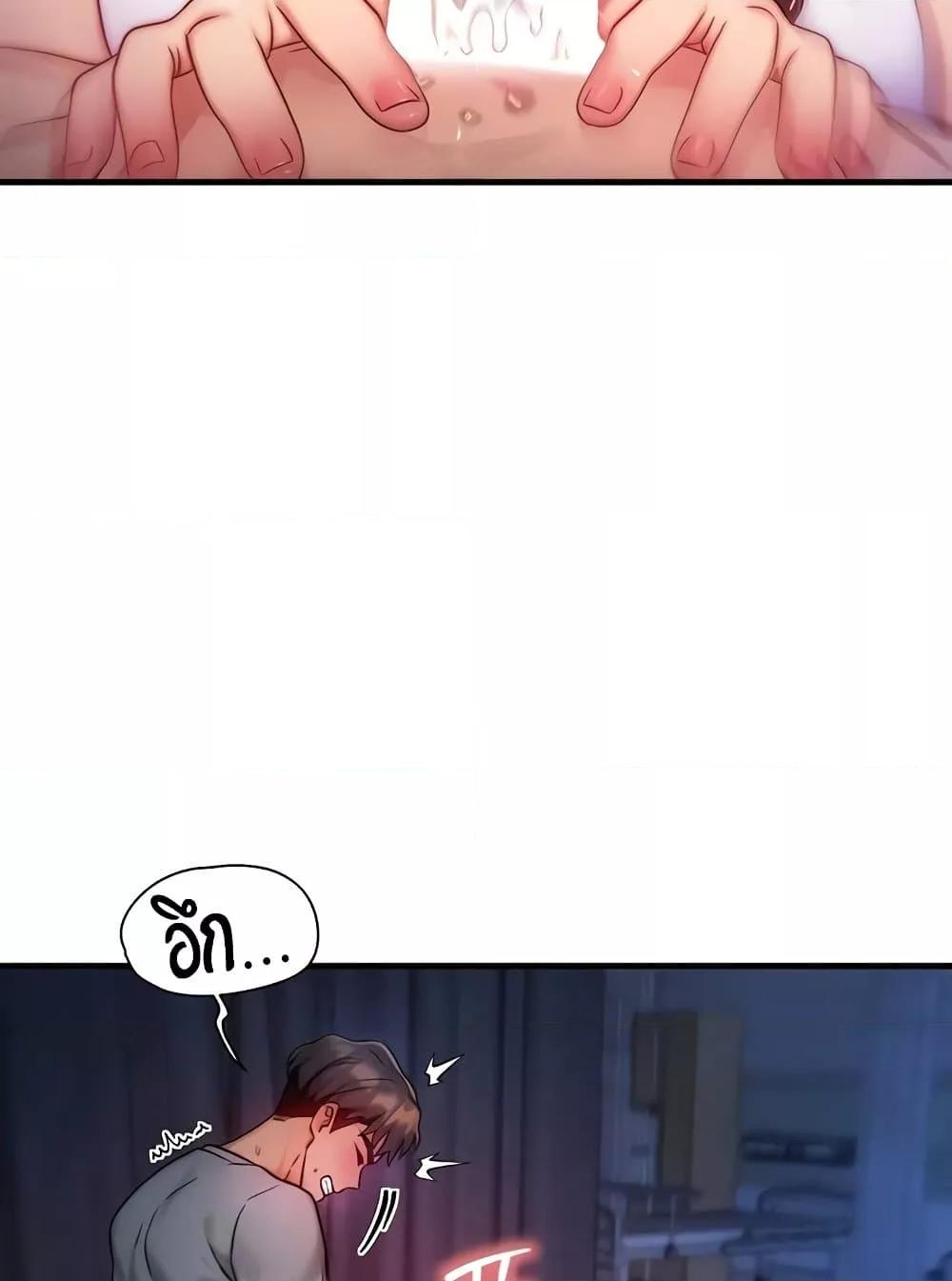 Doujin-Lc- อ่าน โดจิน มังฮวา เกาหลี ญี่ปุ่น จีน แปลไทย My Body Got Switched ตอนที่ 1 2 3 4 5 6 7 8 9 10 11 12 13 14 ฟรี ไม่มีโฆษณา อ่าน โดจิน Manhwa เกาหลี ญี่ปุ่น จีน เรามีครบ คัดมาให้เน้นๆ โดจิน 18+ รับประกันความฟินโดย  Doujin Lc