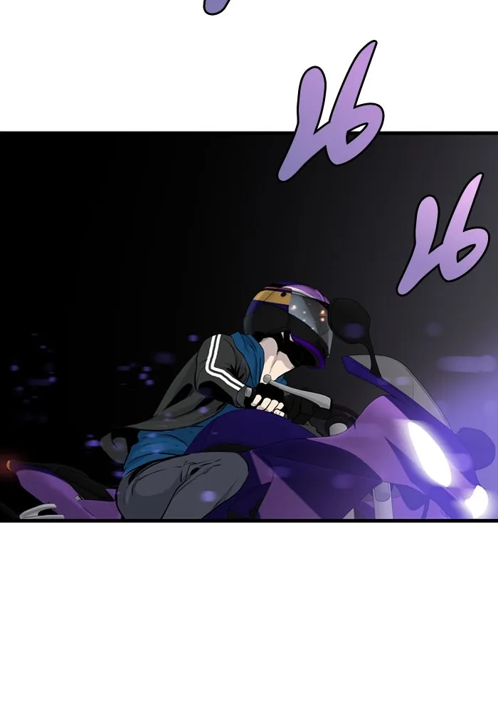 มีนา เกิดมาล่า ตอนที่ 12 รูปที่ 19