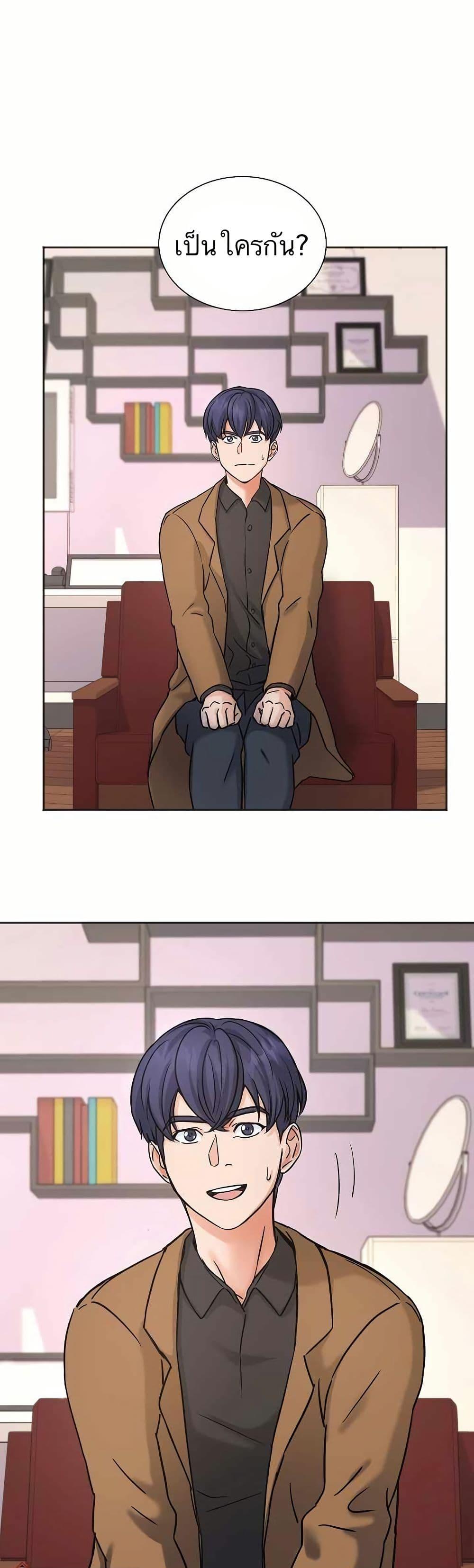 Manga-lc-com อ่านมังงะ อ่านการ์ตูน ออนไลน์ ฟรี Return of the Max-Level Doctor ตอนที่ 1 2 3 4 5 6 7 8 9 10 11 12 13 14 ฟรี ไม่มีโฆษณา Manga-lc - อ่าน มังงะ อ่าน การ์ตูน ออนไลน์ อ่านมังงะ ฟรี