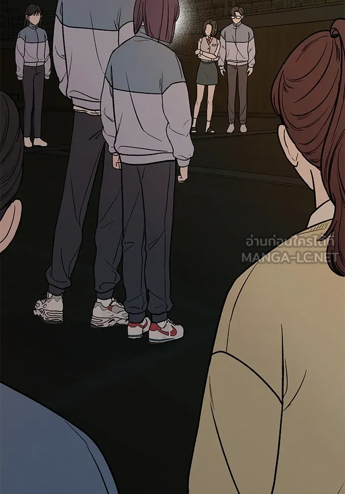 ปฏิบัติการรักวุ่นหัวใจ ตอนที่ 5 รูปที่ 21