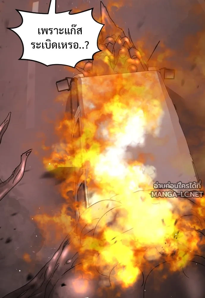 Manga-lc-com อ่านมังงะ อ่านการ์ตูน ออนไลน์ ฟรี วันดีคืนดี โซลก็ ตอนที่ 1 2 3 4 5 6 7 8 9 10 11 12 13 14 ฟรี ไม่มีโฆษณา Manga-lc - อ่าน มังงะ อ่าน การ์ตูน ออนไลน์ อ่านมังงะ ฟรี