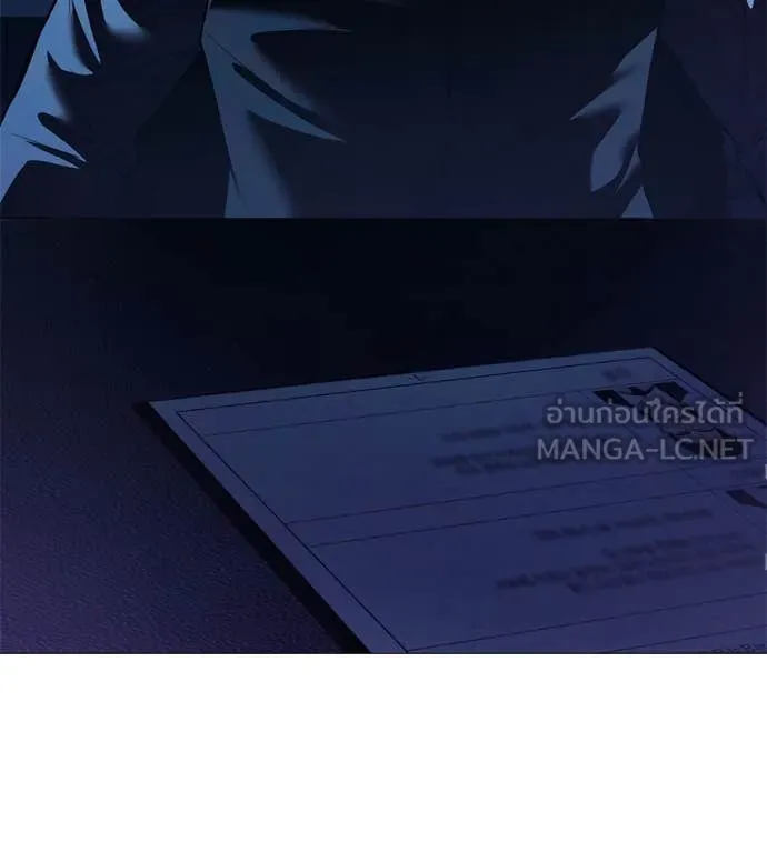 มัจจุราช ตอนที่ 11 รูปที่ 72